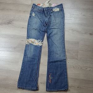 Joe's vintage series 197 distressed jeans